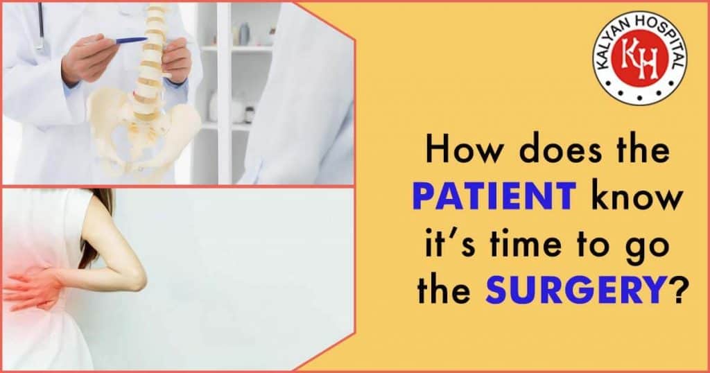 How does the patient know it’s time to go the surgery?