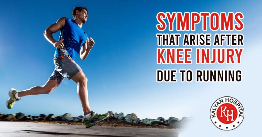 Symptoms that arise after knee injury due to running