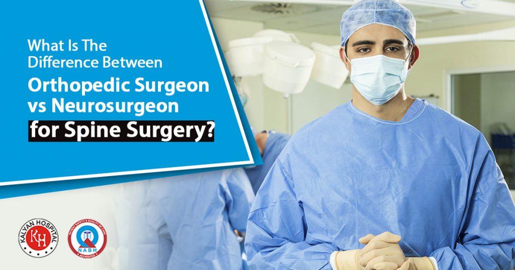 Orthopedic Surgeon vs Neurosurgeon Ludhiana